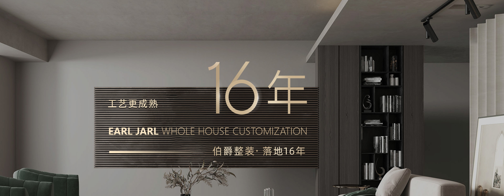 关于凯发一触即发